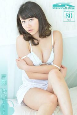 人体模特汤芳